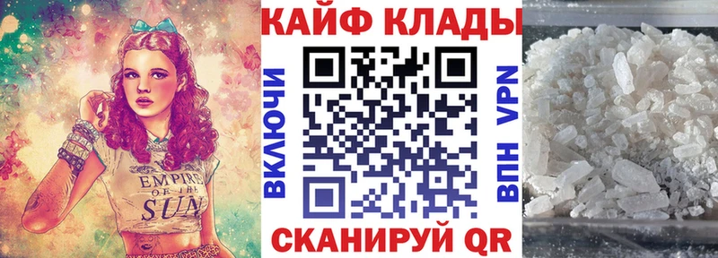 Купить наркоту Бородино ГАШИШ 