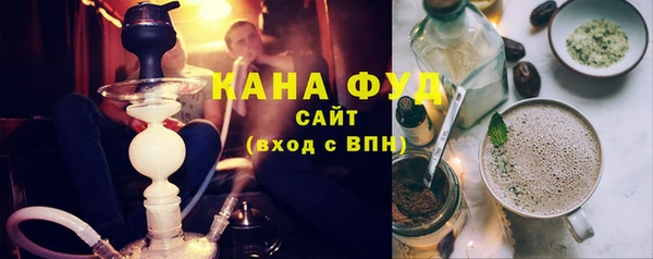 экстази Богородицк
