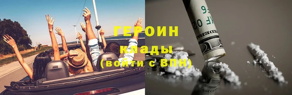 дмт Бугульма