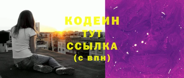 дмт Бугульма