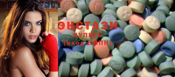 мефедрон мука Богданович