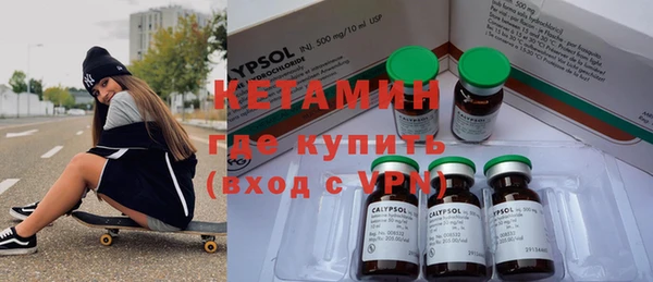 хмурый Бронницы