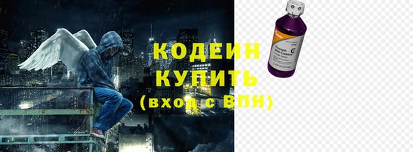 дмт Бугульма