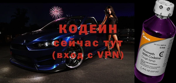 дмт Бугульма